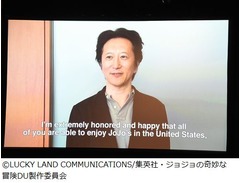米国でも愛される「ジョジョ」、アニメ・エキスポのイベントは大盛況。