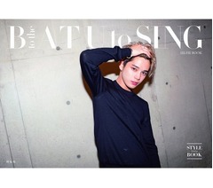 バトシンが初のセルフ・スタイルBOOK発売