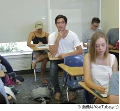 授業中に寝るための&ldquo;裏ワザ&rdquo;が話題に