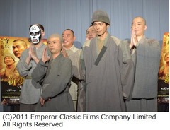 次長課長らが&ldquo;ジャッキー愛&rdquo;披露、「新少林寺／SHAOLIN」の応援隊に。