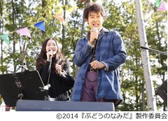 &ldquo;笑い封印&rdquo;大泉洋が名曲熱唱、映画共演の安藤裕子とデュエット。