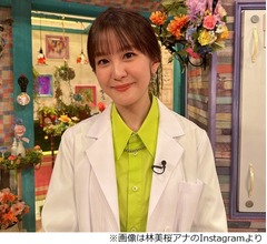 &ldquo;彼氏いたことない&rdquo;テレ朝・林美桜アナ「世間では『逸材』って言われてます」