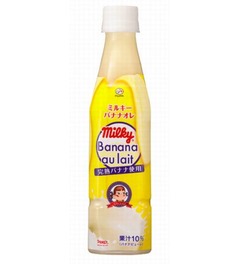 完熟バナナの&ldquo;ミルキーオレ&rdquo;、裏ごしピューレと練乳でまろやか。