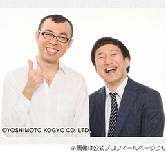 &ldquo;営業数 吉本No.1&rdquo;&ldquo;最高月収更新&rdquo;のジョイマン、今年は夏祭り営業行きまくり