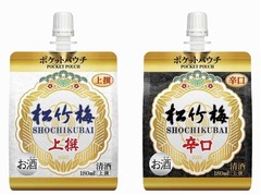 清酒「松竹梅」パウチパックに、飲み口付きで直接飲める手軽さも。