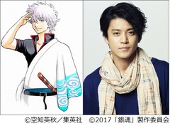 小栗旬&times;福田雄一監督で「銀魂」実写化、作者「全員一緒に死んでもらう」。