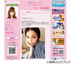 &ldquo;和風しょこたん&rdquo;に絶賛の声、大河ドラマ出演で黒髪＆和装姿に。