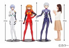 等身大のレイ・アスカ・カヲル、セブン-イレブンが1体160万円で限定販売。