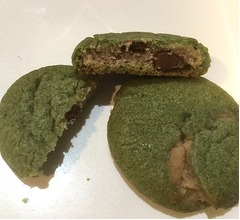 【食レポ】「カントリーマアム」草もち風味