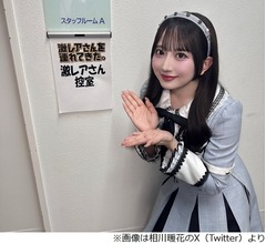 握手会にたった1人来てくれたファン、ドランクドラゴン塚地が賞賛「これはできないわ」