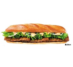 ロッテリア&ldquo;びっくり&rdquo;するほど長い限定サンド