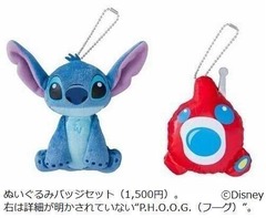 TDLにスティッチ新施設グッズ、32周年記念アイテムとして販売スタート。