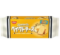 「ココナッツサブレ」にベイクドチーズ味