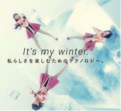 Perfume、ヒートテックの熱で&ldquo;覚醒&rdquo;