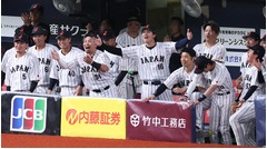 盛り上がる日本代表　野球
