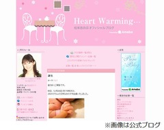松本志のぶアナが女児を出産「感謝の気持ちでいっぱいになりました」。