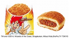 ミスドにアニメ主人公の大好物、「デュエル・マスターズ」と初コラボ。