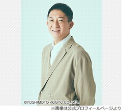 サバンナ高橋&ldquo;ふぐ刺し&rdquo;にハマる、「Uberとかでふぐ刺しだけ頼んで」に驚きの声