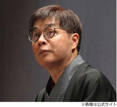立川志らく「空港で歩けなくなる」歩行困難に、&ldquo;ワクチン接種後の異変&rdquo;も報告