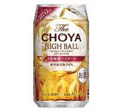 甘くない本格派梅酒「The CHOYA HIGH BALL」