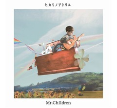 ミスチルの朝ドラ主題歌、貫禄の1位発進