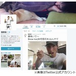 篠原信一「中学生の頃からあごが出てきた」