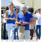 ディカプリオとリアーナ急接近、パーティーで&ldquo;かなりホットな関係&rdquo;。