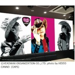 ファン垂涎のhideカラオケ部屋、代表モデルのギター貸し出しも実施。