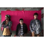 サンボが&ldquo;愛&rdquo;のTVマン応援歌、NHK BS「おわこんTV」の主題歌に起用。