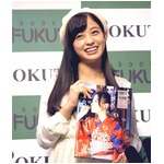 橋本環奈が理想の男性像語る「器が大きい人がいいですね。心が広い人」。