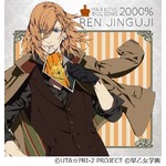 「うたプリ」神宮寺レンは5位、AKB48やPerfumeの発売週と重なる。