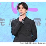 横浜流星、初共演で橋本環奈の&ldquo;印象激変&rdquo;