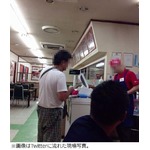 「強盗なう！」Twitterで実況、至近距離から撮影の写真に驚きの声。