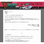 「NARUTO」岸本斉史氏が鳥山明さん追悼「先生はいつも僕の指針でした。憧れでした」