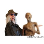 マックの商品で&ldquo;ミイラ&rdquo;制作、200ドル分のハンバーガーとポテトを&hellip;。