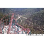 スリル満点の崖上コースター、&ldquo;世界一高い&rdquo;標高2,200メートルに。