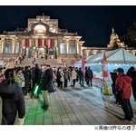 大みそかは築地本願寺で&ldquo;ホットミルクお振舞い&rdquo;、年末年始の牛乳の消費拡大目的に