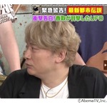 香取慎吾「UFO何回も見たことがある」、月9撮影現場で水川あさみと&ldquo;呼んだ&rdquo;ことも