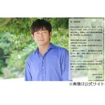 宮沢和史が歌手休養「心身ともに歌う力を持ち続けることできません」。