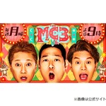 TOKIO・国分太一「僕とイノッチと中居先輩で」年に数回会う