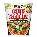 カップヌードル新作「シビれる花椒の火鍋ヌードル」