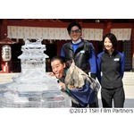 要潤が上島竜兵伝統芸に興奮、「タイムスクープハンター」イベント。