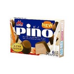 秋限定のウバ紅茶使用「ピノ」、ロイヤルミルクティーの味わいに。