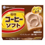 パンに塗る「雪印コーヒー」