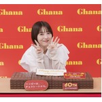 もうすぐ誕生日の浜辺美波&ldquo;24歳の抱負&rdquo;は「20代も半ばになってきたので&hellip;」