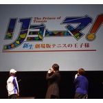 新たなテニプリ劇場版始動、&ldquo;空白の3か月&rdquo;に迫る