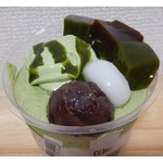 【食レポ】ローソン「宇治抹茶とほうじ茶の和ぱふぇ」