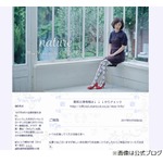 山口もえが妊娠報告「家族皆で心待ちに」