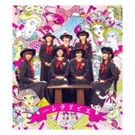 エビ中、グループ結成以来初のオリコン1位