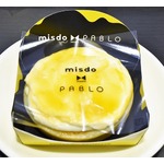 ミスド&times;PABLO、とろけるチーズタルトドーナツ誕生